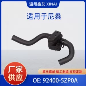 92400-5Zp0A Heater Air Valve Suitable for Nissan Type Car Coolant Control Valve