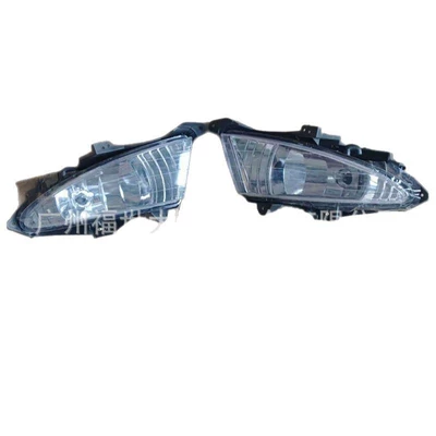 Suitable for Hyundai, Fog lamp