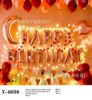 Happy Birthday Happy Balloon Set HappybirthDay Adult Birthday Background Wall layout aluminum membrane balloon