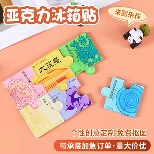 �����������N���Ƴ����Ą��o������N�߼��������w����ƴ�D�N����
