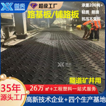 �R�r��·�����·��������������Ʒ���o�ø߷��ӏͺϷ��o�|��