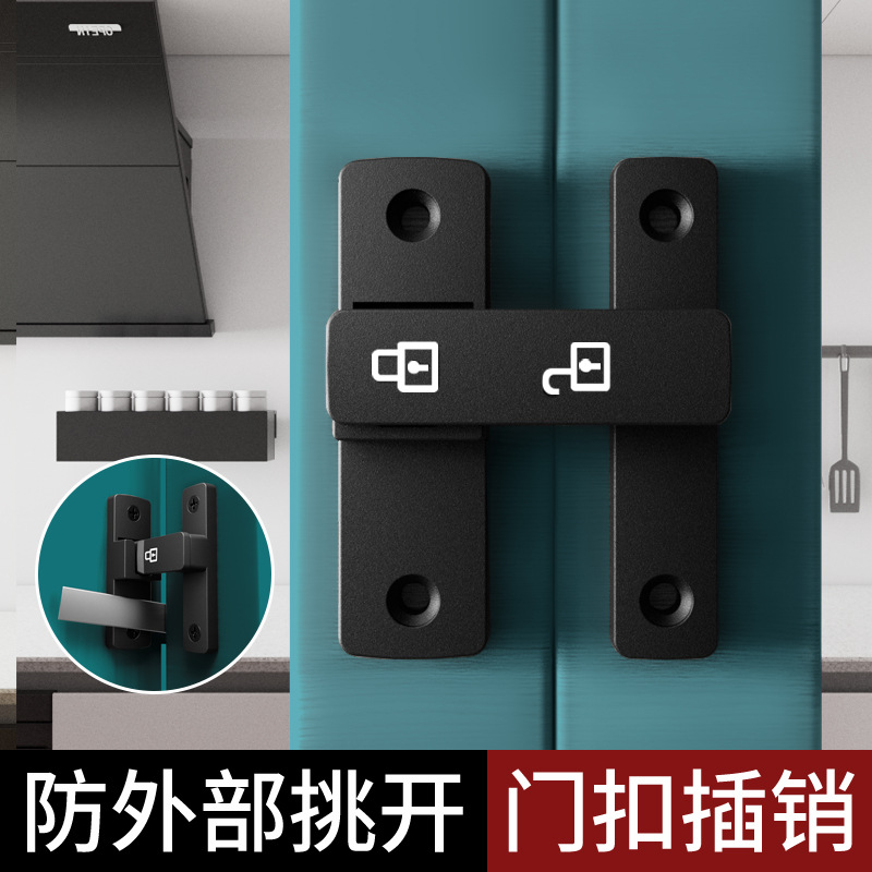 Anti-theft buckle zinc alloy thickened insurance buckle anti-theft door buckle chain hotel room door safety anti-lock buckle door lock accessories
