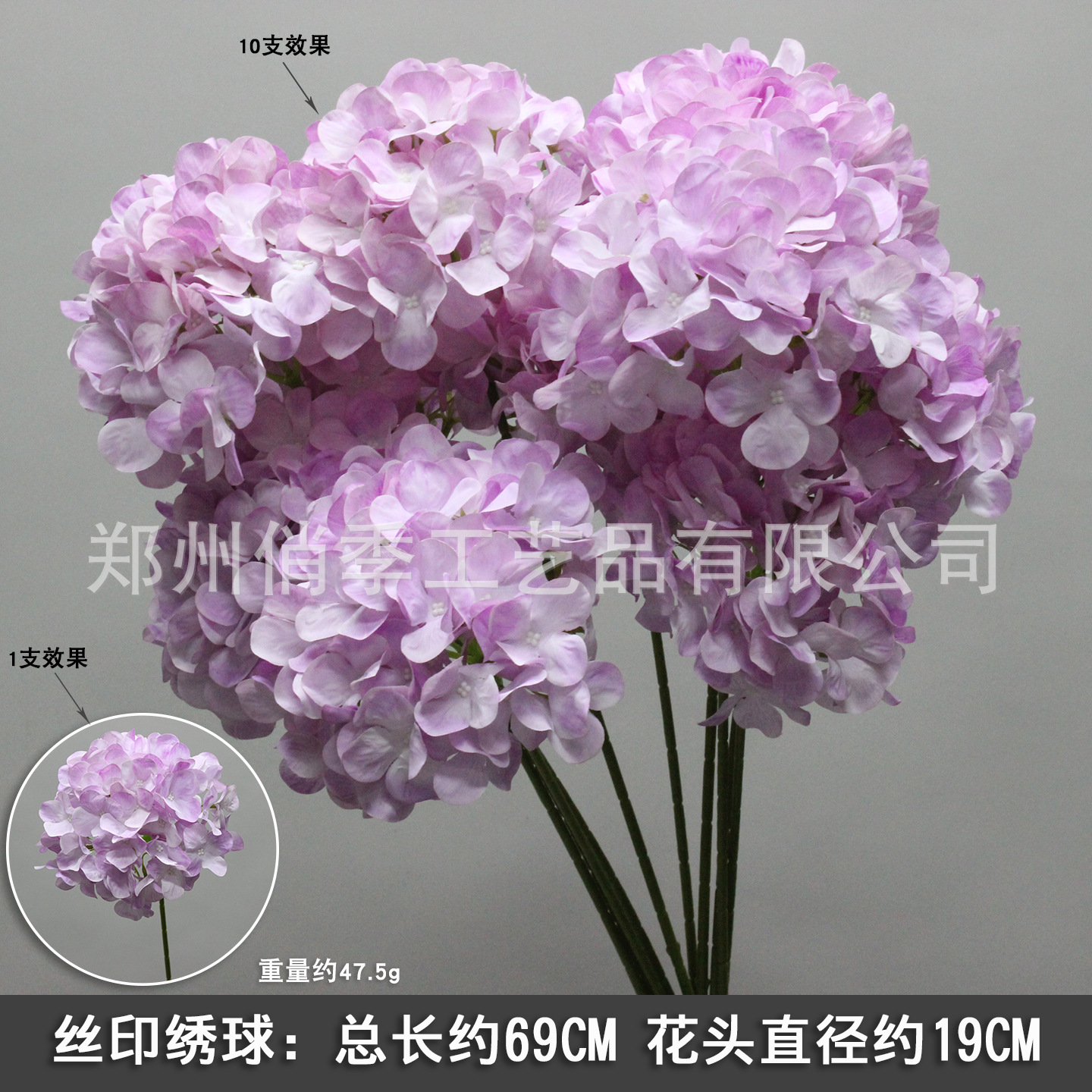 10 ramas floral púrpura imitación floral floral arco floral decoración floral falsa vino floral decoración de boda roja