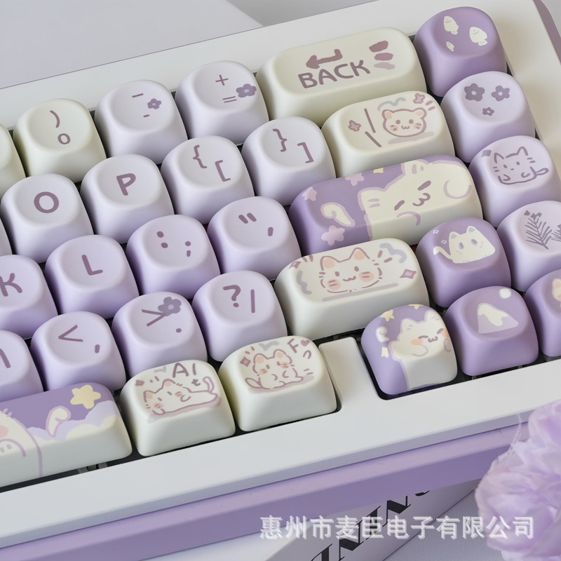 タロイモ子猫モアキーキャップ昇華 pbt 適応磁気軸ウーティングキーボードキーキャップクロスボーダーホットスタイル卸売|undefined