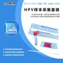 HPV�Բɘ����ӋD��ꎵ��ɘ�����ֲ�q�^����