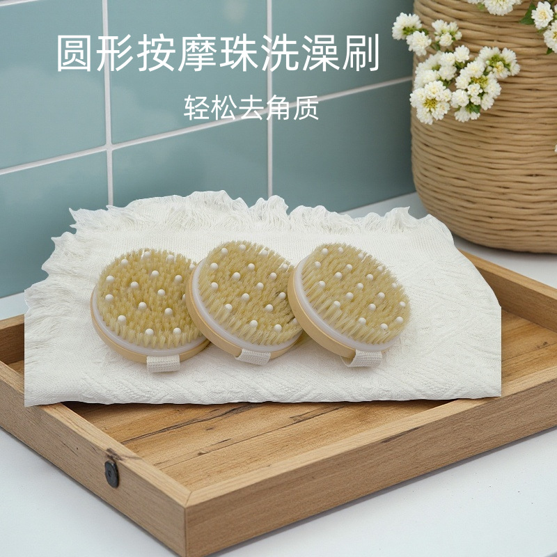 Cepillo de baño explosivo transfronterizo Cepillo de masaje Cepillo de baño Cepillo de baño de mango redondo Nuevo artefacto de baño Cepillo de espalda de frotamiento Necesidades diarias