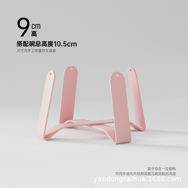 파우더 랙