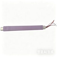 �S��ֱ��Type-C���^���Ʒ�yԇ����늾��������������ʽ����