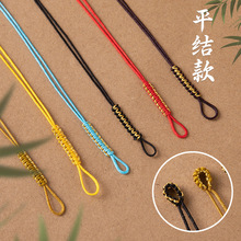 ƽ�Y��Ȧ����diy�����ֹ������K���Ʒ���K�𾀿�ƽ�Y��Ȧ��β�K