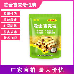 �Ӛ����|�����Ӛ�����̿����Ч�ʸ� �����S���ἃ�c��V�_��