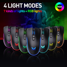 ������Ϸ�羺���T26 2.4G����˫ģRGB����Type-C������幤ѧ