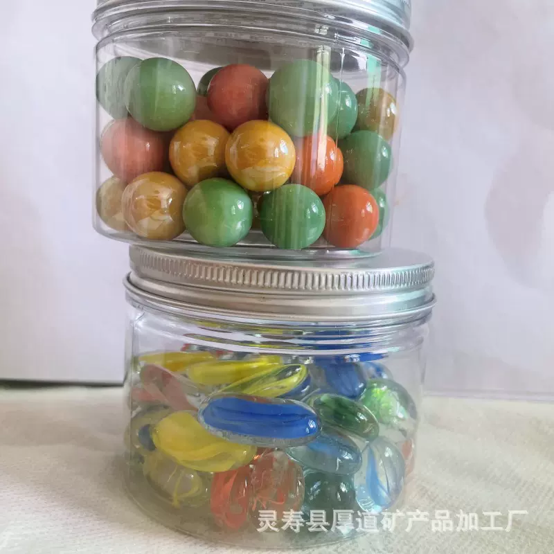 pet透明瓶装实心玻璃弹珠儿童娱乐专用游戏弹珠安全环保11cm-25cm