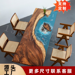 跨境南美胡桃木环氧树脂实木大板河流桌创意海洋原木冰晶茶桌茶台-阿里巴巴