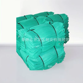 安全带;安全绳;其他坠落防护