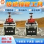 接管快速定制矿用工具