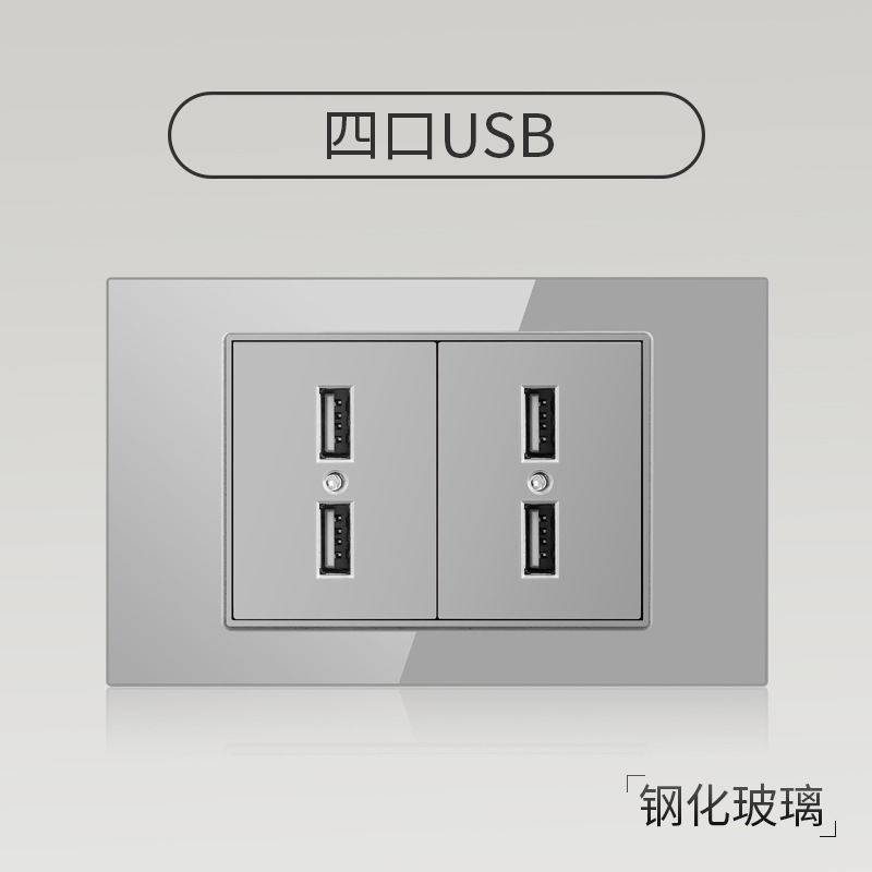 Enchufe de pared con interruptor de vidrio templado gris tipo C estándar americano de 110 V de Taiwán, panel de enchufe de pared con carga rápida de 20 W y atenuación