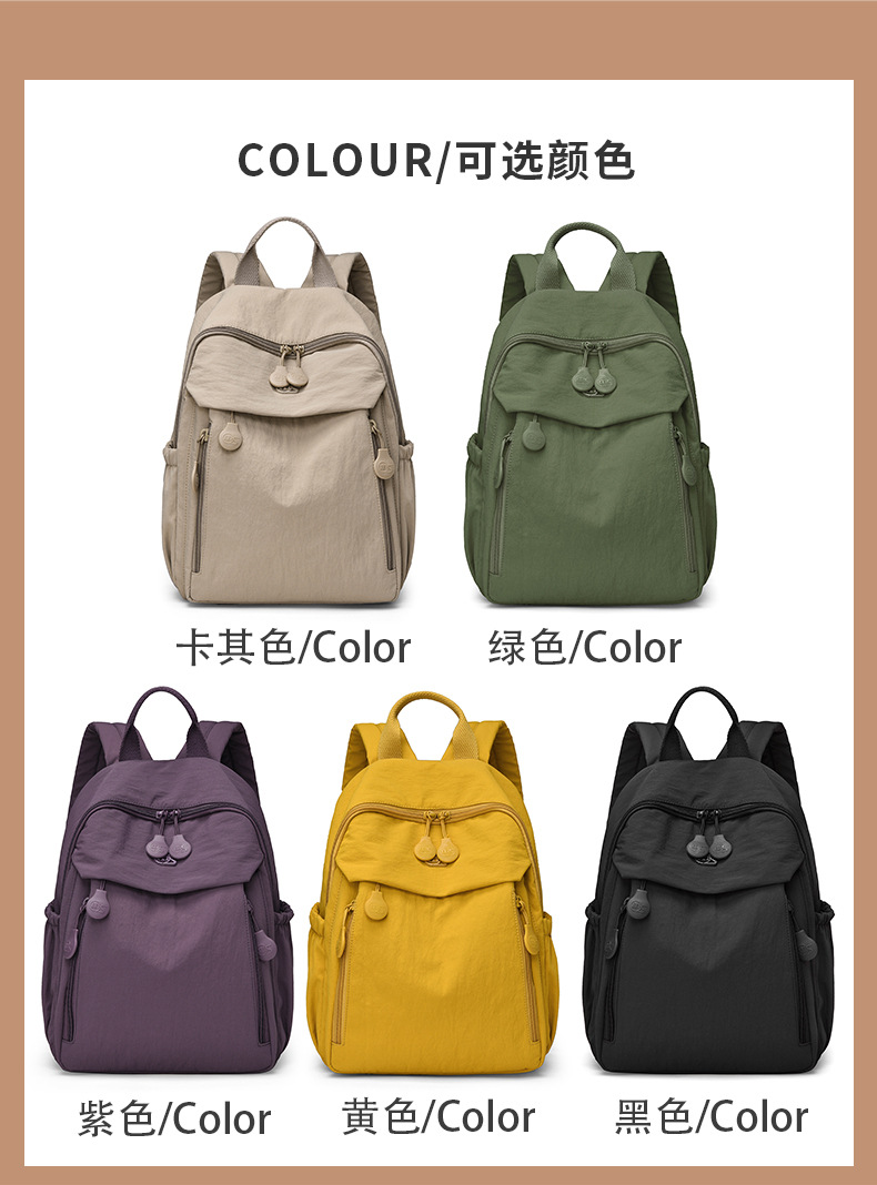 High-Quality Women's Backpack 2026 New Style Female Dual-Strap Backpack Casual Multi-Pocket Travel School Bag Simple Lightweight Nylon