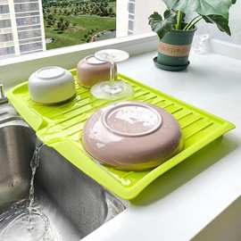 创意沥水盘塑料长方形置物架 多功能厨房滴水托盘茶盘家用水果盘