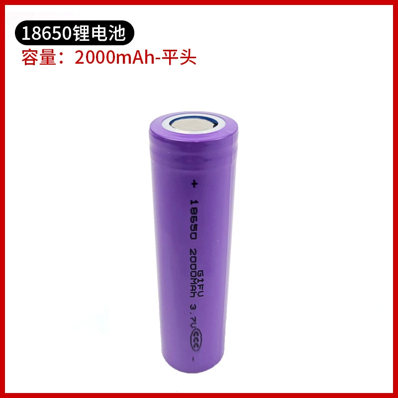 GIFV Capacious lithium battery, lantern, air fan, flashlight, 7v