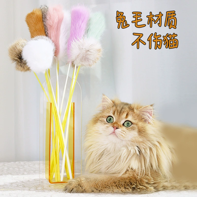 Симпатичные кроличьи меховые перья, забавные кошачьи палочки, плюшевые забавные кошачьи палочки оптом, эластичные, устойчивые к укусам, самодельные игрушки для кошек, товары для домашних животных