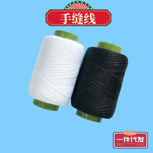 �ڰ׿p�x���p�¾��󾀾����ð׾���]���ֹ��p�·����־����ý���