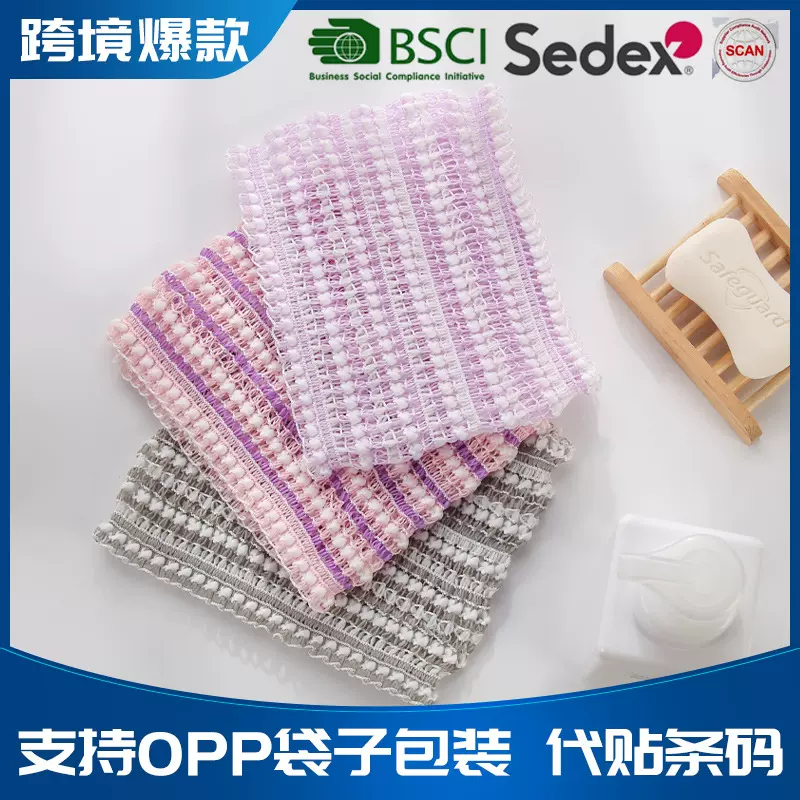 束缚飘带洗头套洗漱化妆无痕束发带干发发箍洗面头带头巾碎发