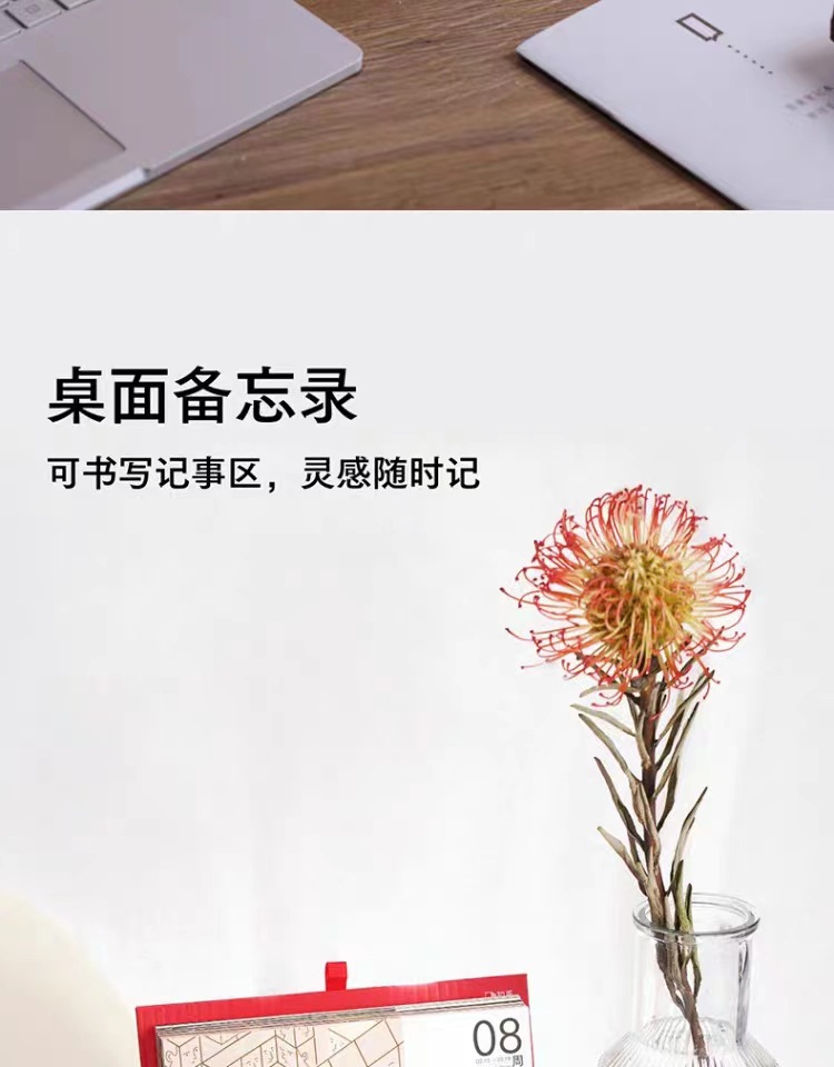 微信图片_20230725152718