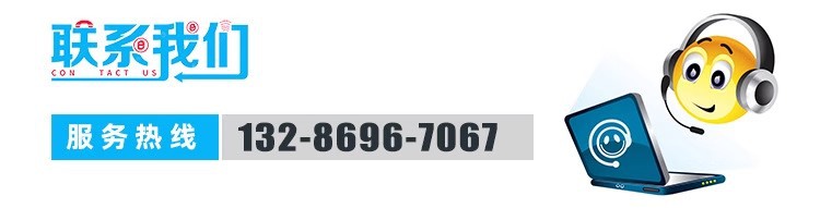 O1CN01CPq5dZ2A7xQNWqfe7_!!2212