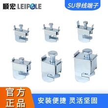 ����늚��~�Ō����Ӿ�����SU201 SU202��늙����ξ��A�����B����