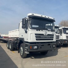 跨境供应销售陕汽德龙6*4重型牵引车头拖车头 集装箱半挂拖车头