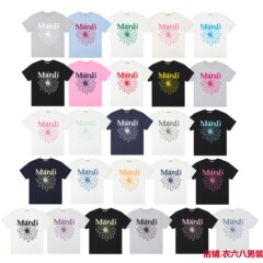 貿易マード半袖デイジーフラワーTシャツレディースルーズコットンゴールドハイシルバードックスフードプリントフラワー半袖Tシャツ