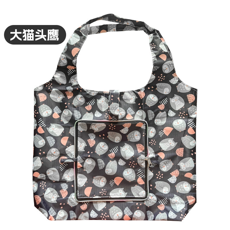 큰 올빼미