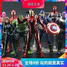 ����Ӣ�ۏ�4������Lρ�˜�Ժڱ����k��ż��ͯ�к��������