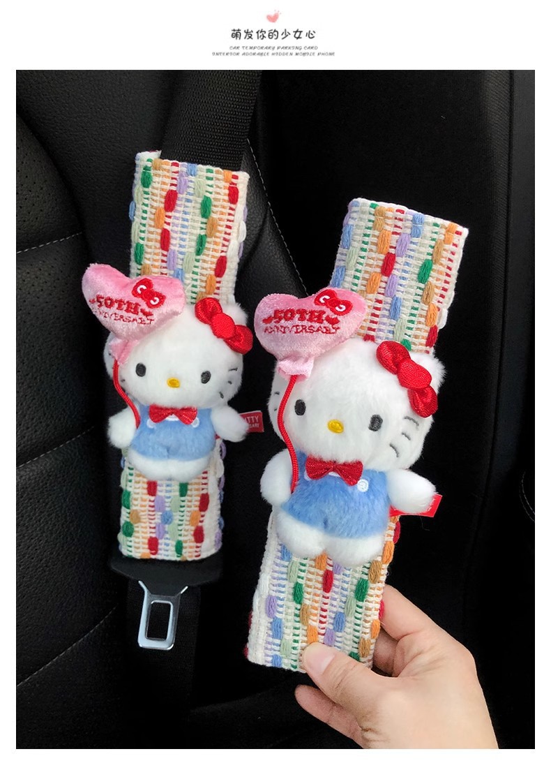 Car Seatbelt Shoulder Protector Kai