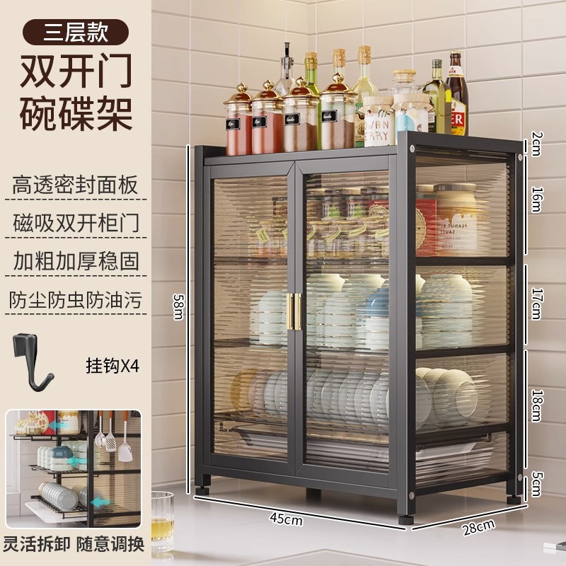 Armario de Cocina Antipolvo con Drenaje - Organizador de Vajilla, Cubiertos y Tablas