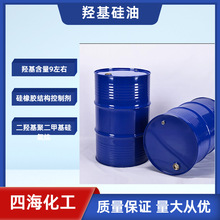 KuaS DC0156u wPMX-0156