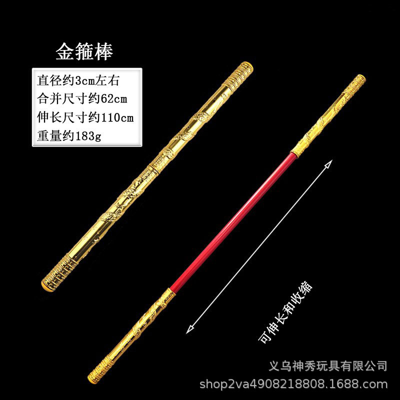 1 niños de dibujos animados para adultos viaje al oeste apoyos tianpeng Mariscal cerdo ocho anillo Tang monje Sol wukong máscara