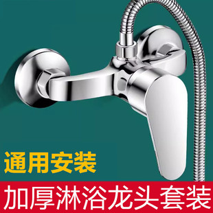 �l���g��ˮ�yԡ�ҟ�ˮ���_�P̫�����ԡ����һ���ˮ���^�������b