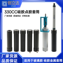 zͲҺ330CCXϽͲͲzͲczcz^ᘹ