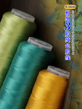 3�ɹɾ�Ī�m��ɫ���K���������̽����@Ȧ�ֹ����������Kdiy����