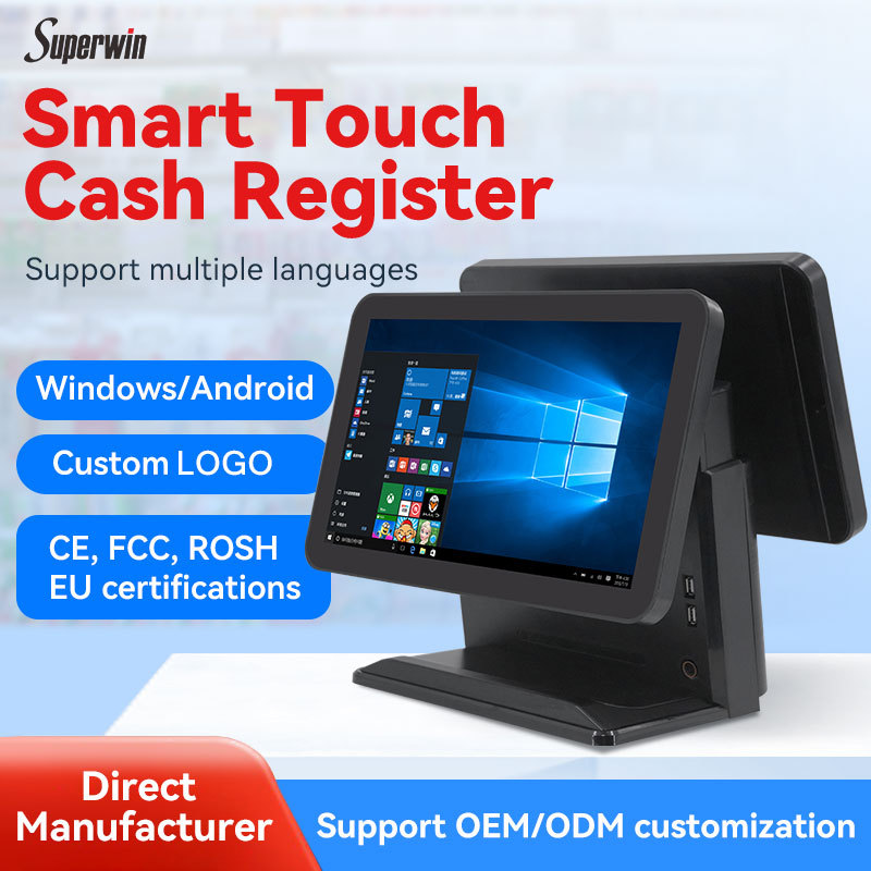 15.6" Cash Register All in one POS Terminal EPOS Machine