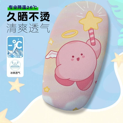 Cover, Electric Vehicle Seat Cushion, Electric car cushion - classic-cute-cartoon-5-cushion