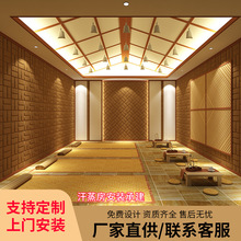 家用商用远红外艾草汗蒸房智能温控带双重漏电保护桑拿房设计安装