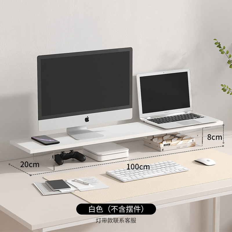 Nuevo monitor de computadora de escritorio acrílico estante de aumento soporte para computadora portátil estante de almacenamiento de escritorio de oficina