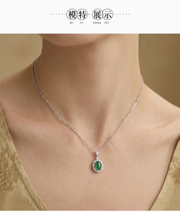 Dây chuyền bạc S925 mặt ngọc bích hình bầu dục phong cách thanh lịch — Màu xanh ngọc bích chi tiết 7