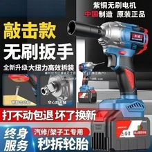 ����ˢ�綯����﮵���ʽ��Ť�����ּ���ľ�����޶๦�ܷ�������