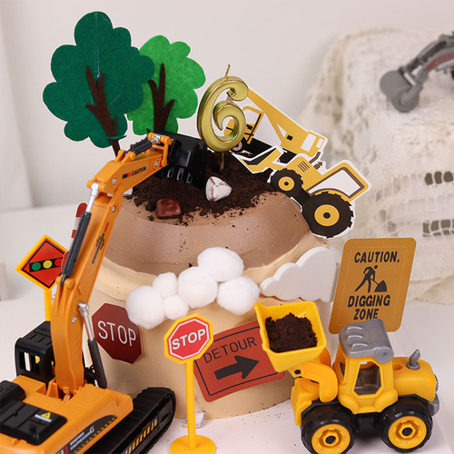 Excavator cake decoration ornaments roadblock sign plug-in felt tree plug-in card one-year-old children's birthday dress