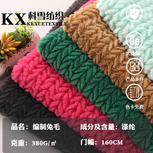 �S���¿��ֲ�q����ë�q����380g����ˢ���H��ë���b�������