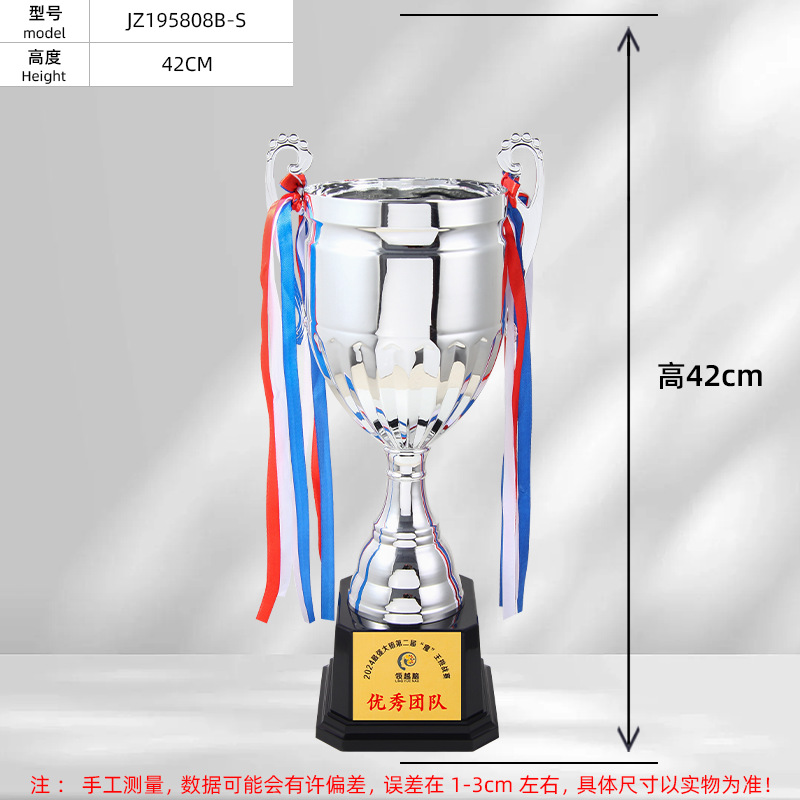 B Plata 42cm