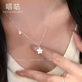 耳钉;项链;戒指